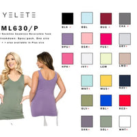 Seamless reversible tank